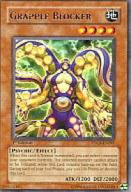 card608443-series378270-rarity540551