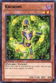 card608456-series377723-rarity540551
