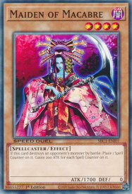 card608463-series377488-rarity540534