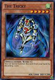 card608501-series377535-rarity540534