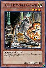 card608589-series378055-rarity540534