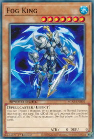 card608592-series377489-rarity540537