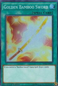 card608600-series378406-rarity540535