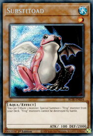 card608642-series374664-rarity540537