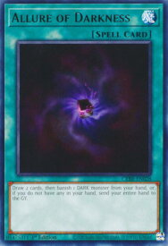 card608673-series374060-rarity540551