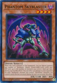 card608784-series377752-rarity540534