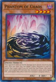 card608795-series377752-rarity540534