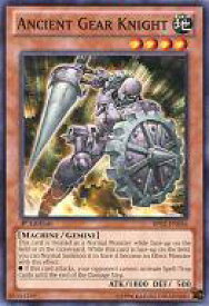 card608804-series377723-rarity540534