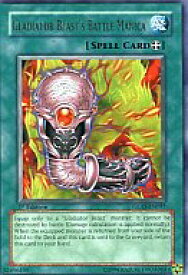 card_608854_