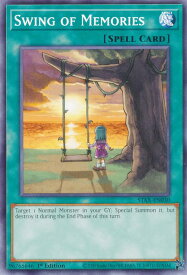 card608885-series378027-rarity540534