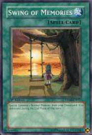 card608885-series495719-rarity540534