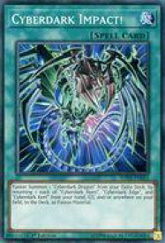 card608932-series378406-rarity540535