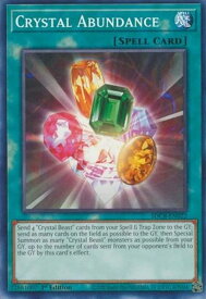 card609027-series378400-rarity540534