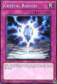card609038-series377561-rarity540534