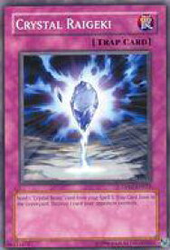 card609038-series495722-rarity540534