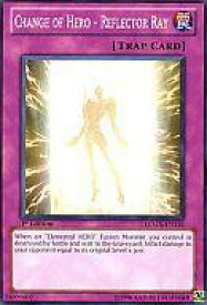 card609112-series377561-rarity540534