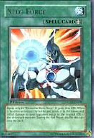 card609144-series497042-rarity540551
