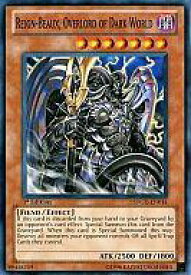 card609151-series377768-rarity540534