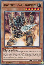 card609186-series378099-rarity540534