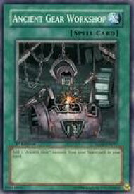 card609192-series378068-rarity540534
