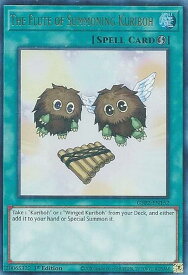 card609215-series377270-rarity540536