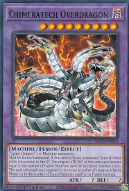 card609306-series377458-rarity540534