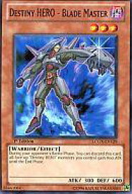 card609318-series377561-rarity540534