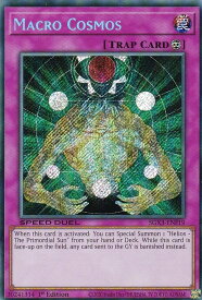 card609403-series377489-rarity540537