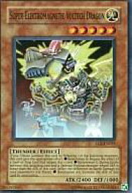 card609417-series378181-rarity540535