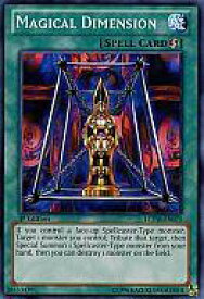 card609517-series377535-rarity540534