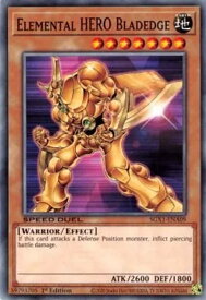 card609540-series378099-rarity540534