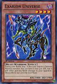 card609597-series378055-rarity540534