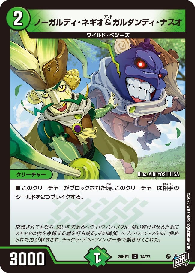 card_5975815_