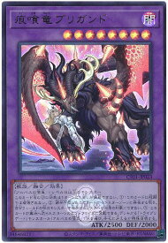 card3043-series1019-rarity7