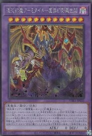 card3044-series6809-rarity5