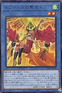 card3082-series6809-rarity62