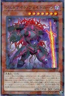 card372-series701-rarity2