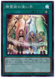 card3107-series7035-rarity3