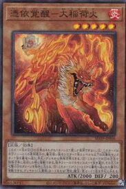 card3109-series7038-rarity3