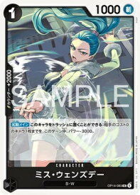 card80594-series6528285-rarity122637