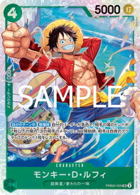card79813-series6528285-rarity122621