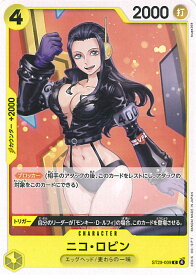 card79929-series6528285-rarity122619