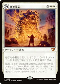 card6293960-series6538829-rarity323477