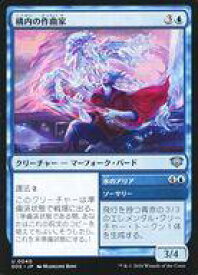 card6293970-series6538829-rarity323478