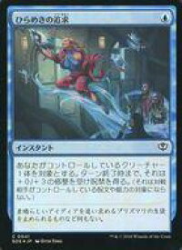 card6293971-series6538829-rarity323480