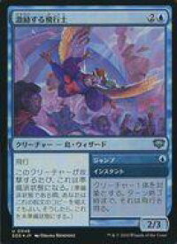 card6293976-series6538829-rarity323478