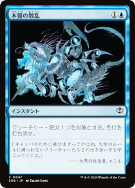 card292140-series6538829-rarity323480