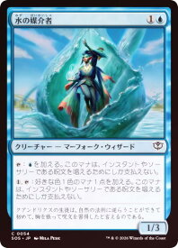 card6293984-series6538829-rarity323480
