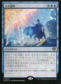 card6293987-series6538829-rarity323476
