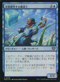card6293989-series6538829-rarity323478